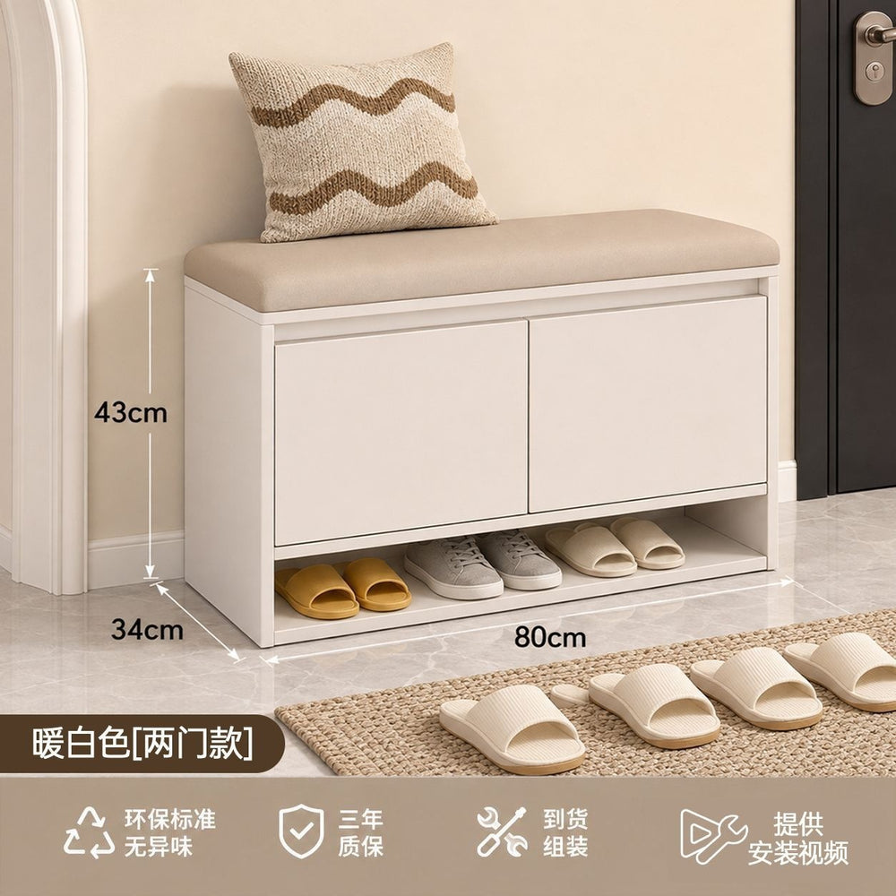Shoe changing stool for home door storage stool entrance door shoe stool storage stool sofa stool bench shoe cabinet can sit