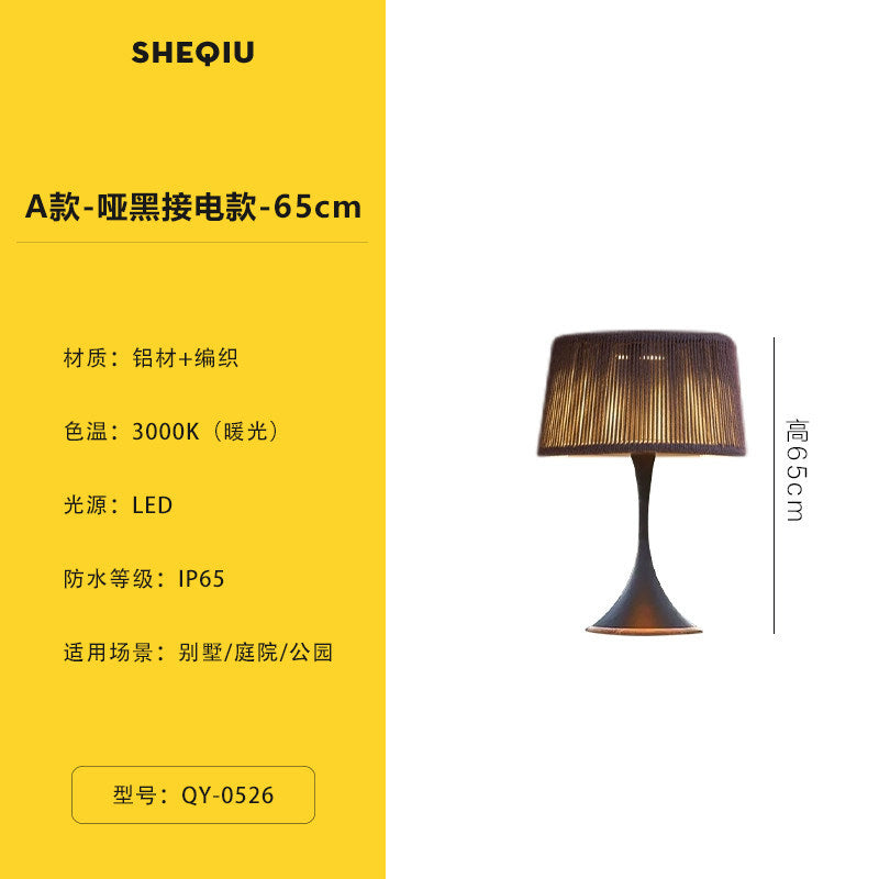 Outdoor waterproof floor lamp villa courtyard light terrace balcony light outdoor hand-woven lawn lamp bedroom table lamp