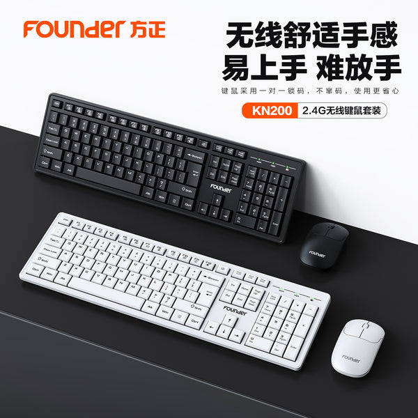 Founder Founder KN200 Wireless Keyboard Mouse Set Power Saving Business Office Notebook Desktop 2.4G