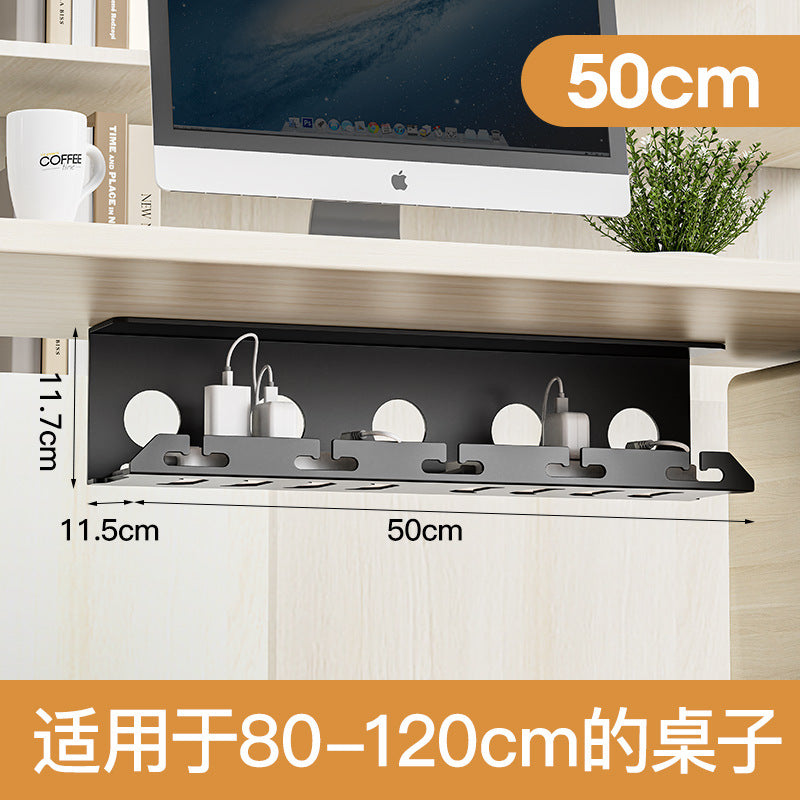 Cable management frame under the table, wire storage slot, computer table bottom power strip fixed bundle wire finishing hub box artifact free of punching