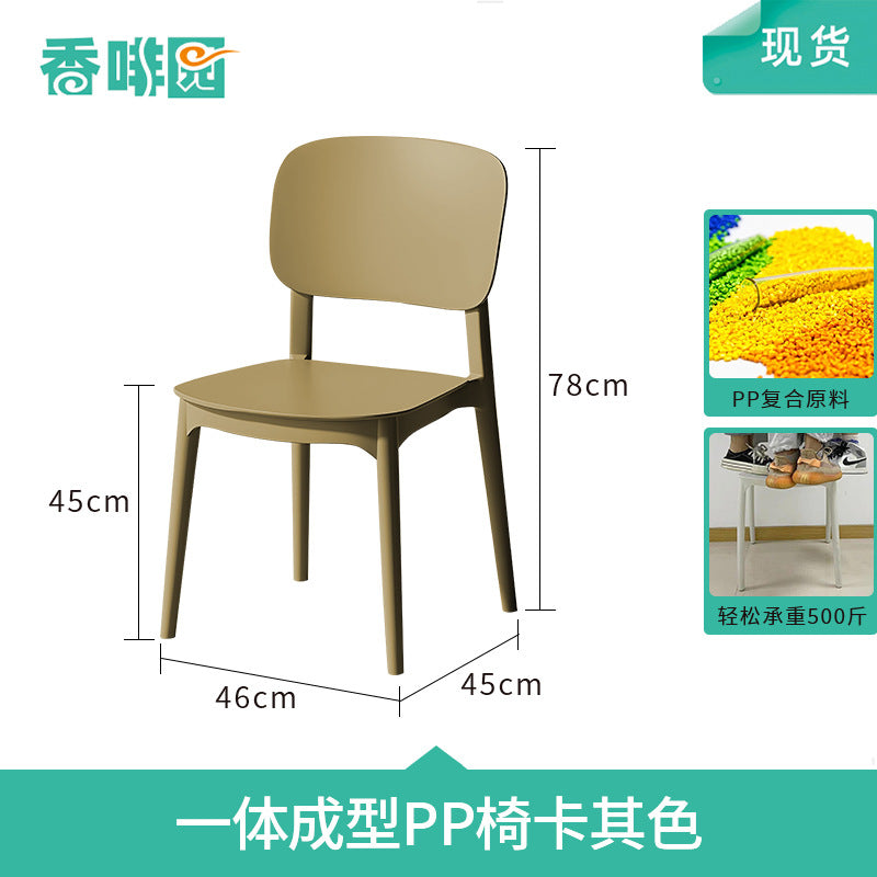 Company staff canteen dining table and chairs student canteen snack bar combination catering commercial 4 staff school restaurant