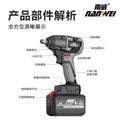 Wholesale nanwei industrial grade high torque electric wrench brushless auto repair scaffolder carpentry electric air cannon impact wrench