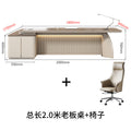 Saint li boss table and chair combination president office simple modern accessible luxury paint executive table elegant manager table and chair main