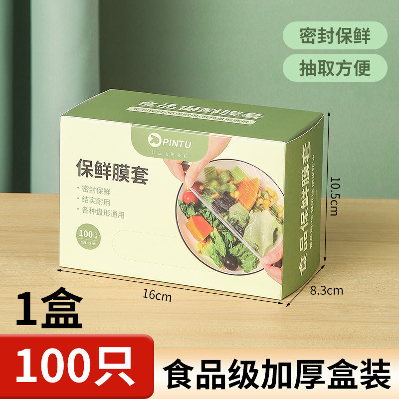 Disposable cling film cover food grade special with elastic kitchenfor home refrigerator leftovers dust cover bowl thickened