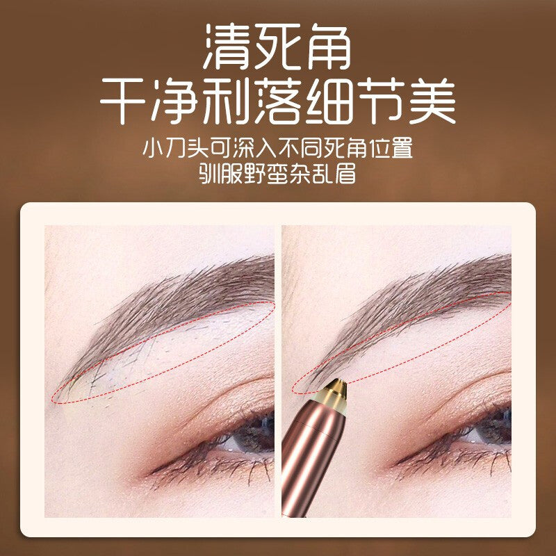Electric eyebrow trimmer for women, automatic eyebrow shaper, eyebrow grooming beauty trimmer, rechargeable shaving eyebrow tool