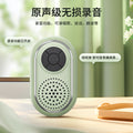 Duo xiang d96 mini bluetooth speaker - premium multifunctional player with card slot, speaker, and radio - perfect for all ages