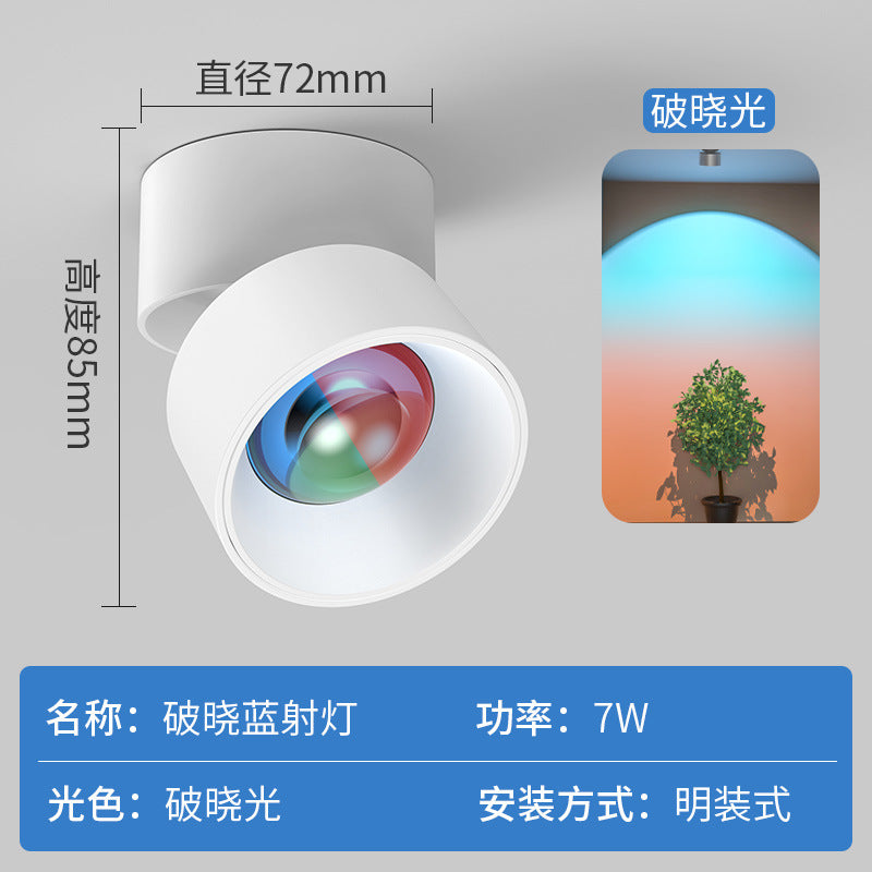 Sunset does not set spotlight embedded for home entrance atmosphere surface mounted bedroom wall wash light popular dawn blue spotlight