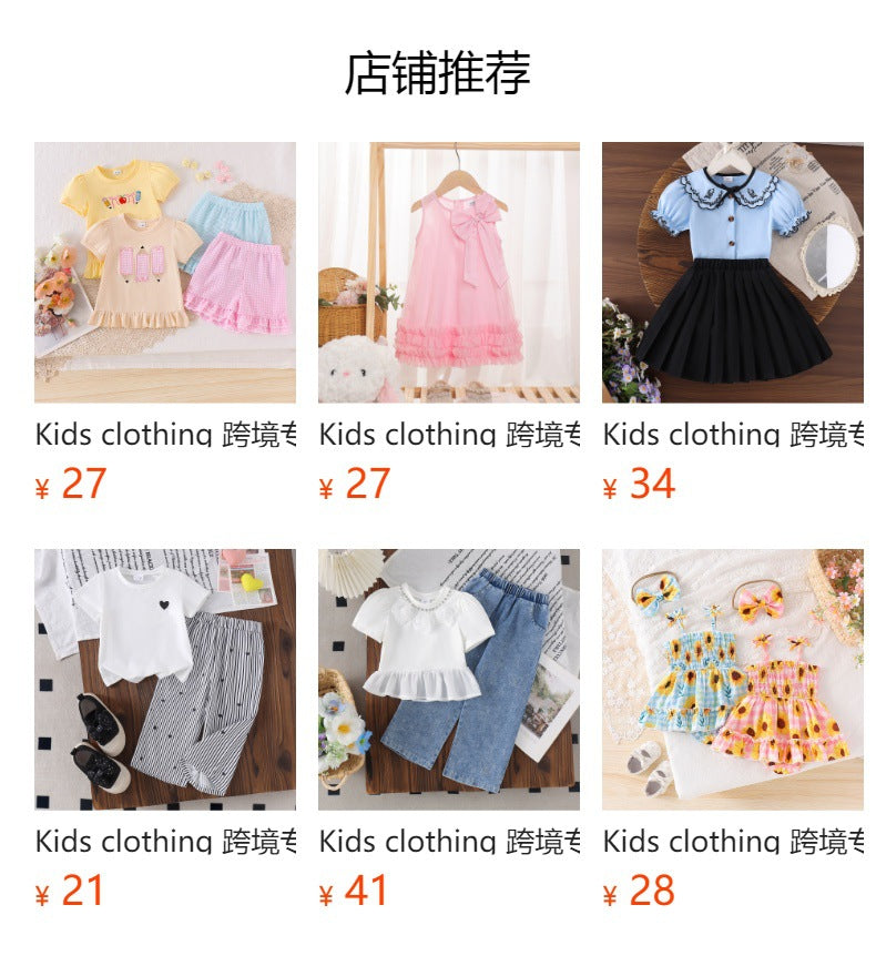 Kids clothing cross-border exclusive for european and american girls new arrival kids white vest + blue shorts baby