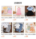 Kids clothing cross-border exclusive for european and american girls new arrival kids white vest + blue shorts baby
