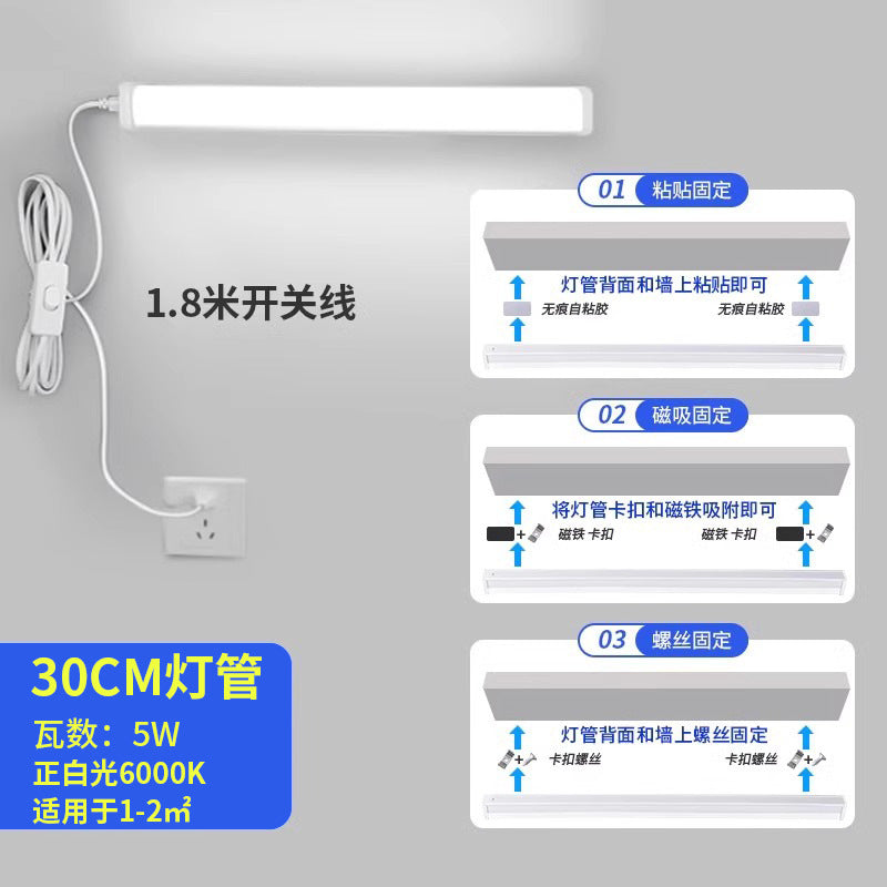 Direct plug-in l punch-free ed long strip light with switch plug fluorescent tube dormitory table lamp super bright cool bedroom