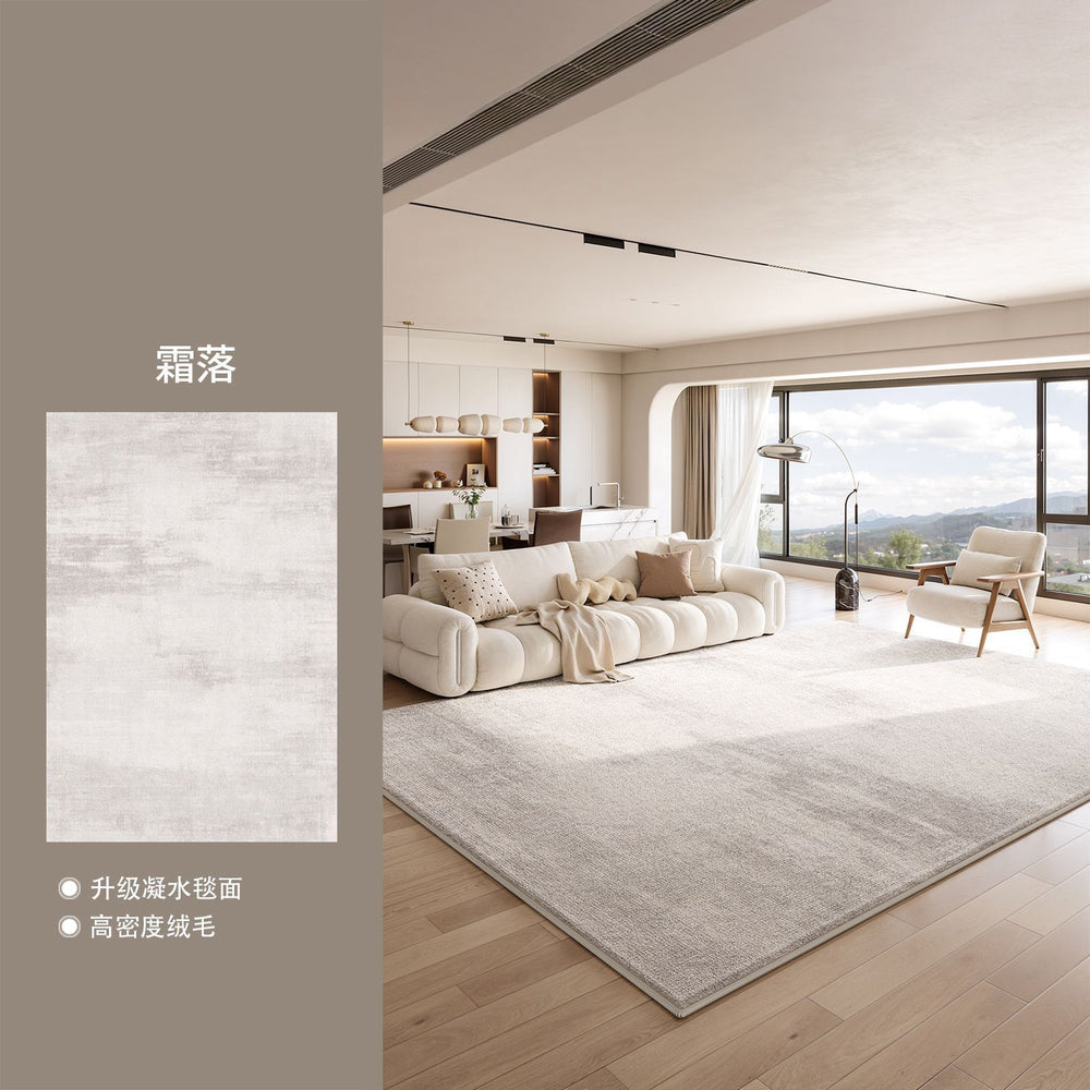 Distributed carpet living room stain-resistant, washable, wipeable crystal velvet, accessible luxury, waterproof, anti-fouling, maintenance-free coffee table, tea sofa floor