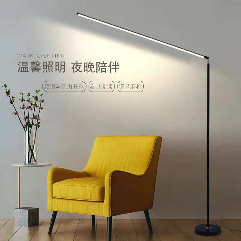 Full spectrum led piano floor lamp - minimalist creative living room sofa eye protection modern simple bedroom reading light