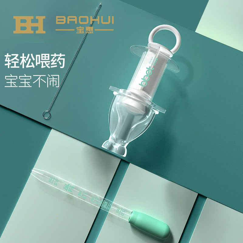 Baby elephant medicine feeder - anti-choking medicine dropper for infants and toddlers - feeding aid for medicine and water