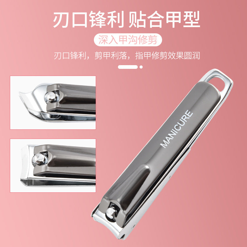 New stainless steel nail clipper set, 7-piece manicure tool kit with premium leather case - wholesale