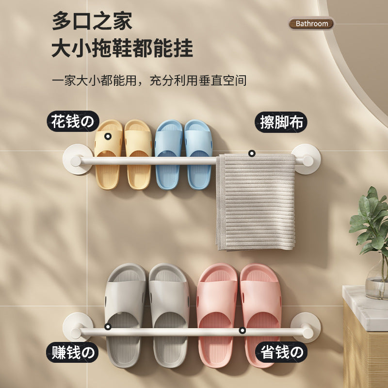 White bathroom slipper rack toilet non-punching space aluminum toilet wall-mounted drain rack shoe storage rack