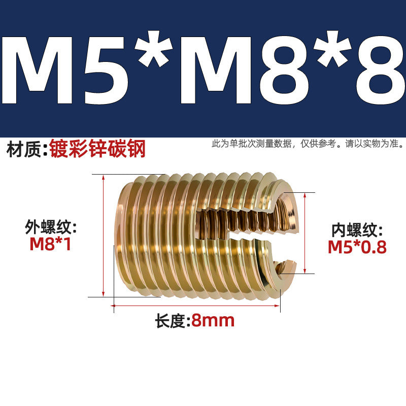 304 Stainless Steel/Color-plated Zinc Type 302 Self-Tapping Braces Self-Tapping Thread Sheath Slotted Thread Sheath Protective Bushing