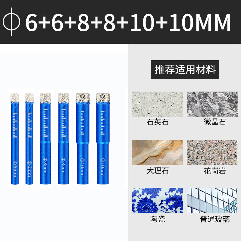 Brazed glass hole opener Tile drill bit Marble special hole punch Vitrified brick household dry drilling