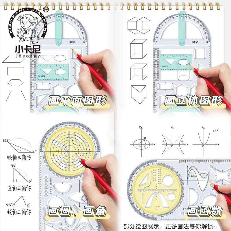 Multifunctional ruler for elementary, middle, and high school students - function plotting, triangle ruler, protractor, rotatable adjustable angle triangle ruler