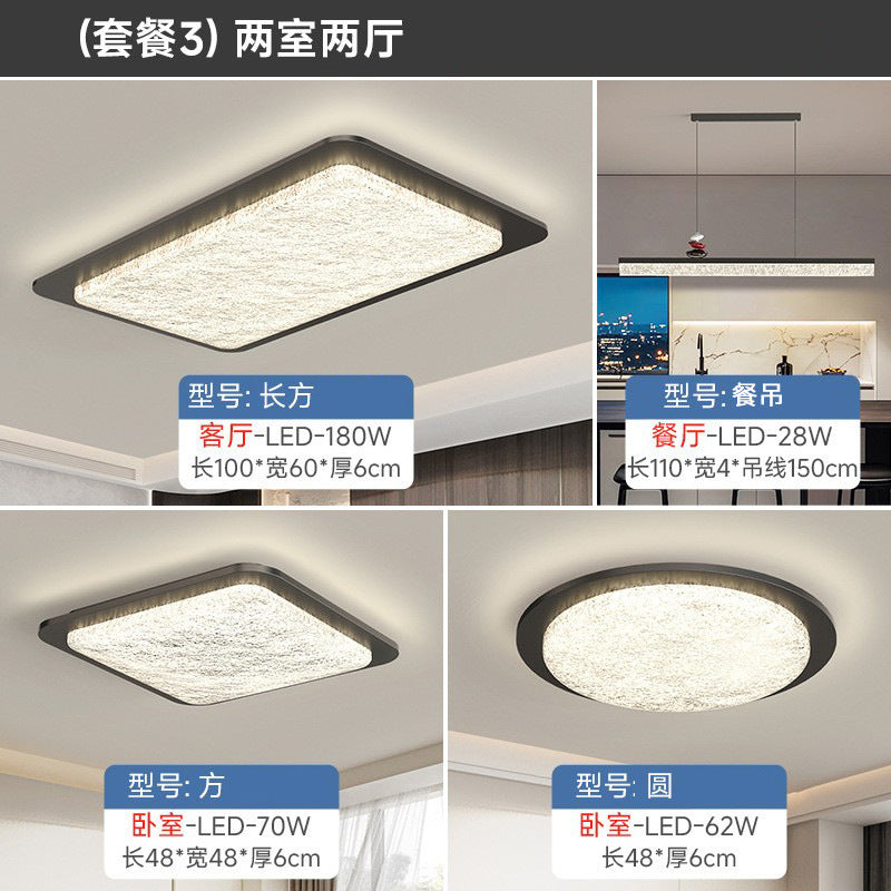 Living room ceiling light medium ancient style retro wabi wind bedroom room light walnut pattern whole house lighting combination package