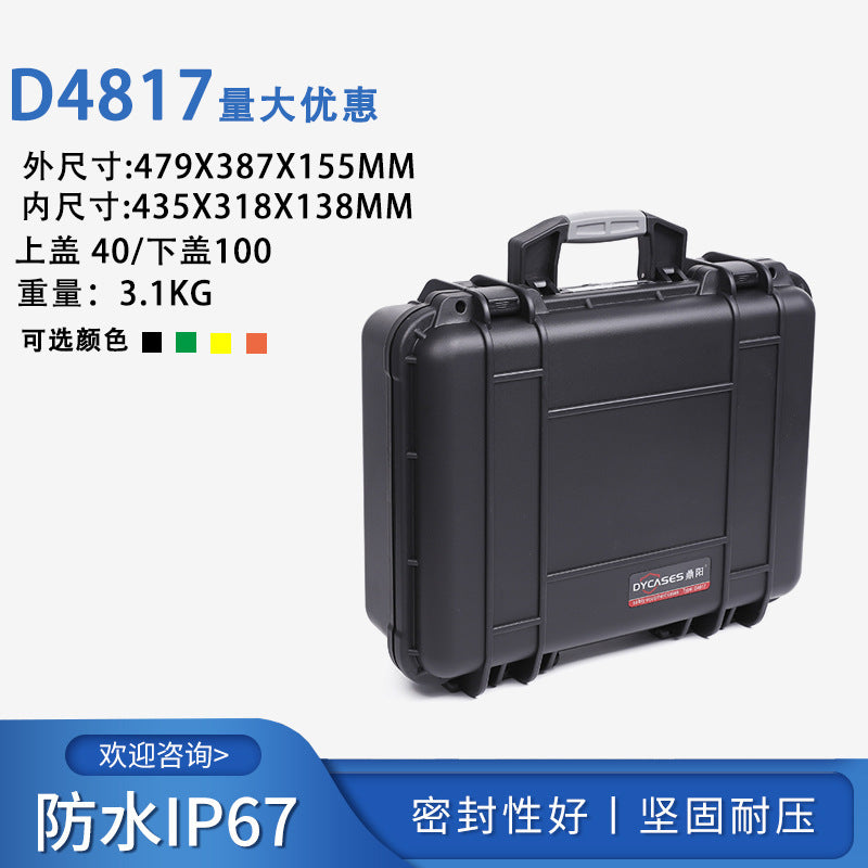 Industrial grade plastic toolbox, thickened engineering materials, storage toolbox, waterproof and anti-drop, lined processing