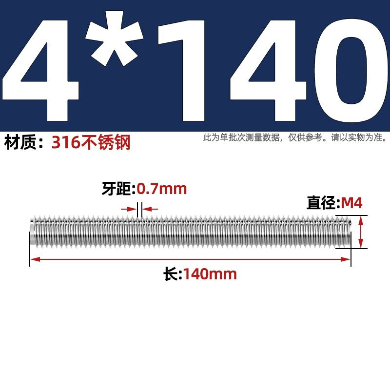 316 stainless steel screw full thread tooth rod through screw stud bolt tooth strip M3M4M5M6M8M10M12M16