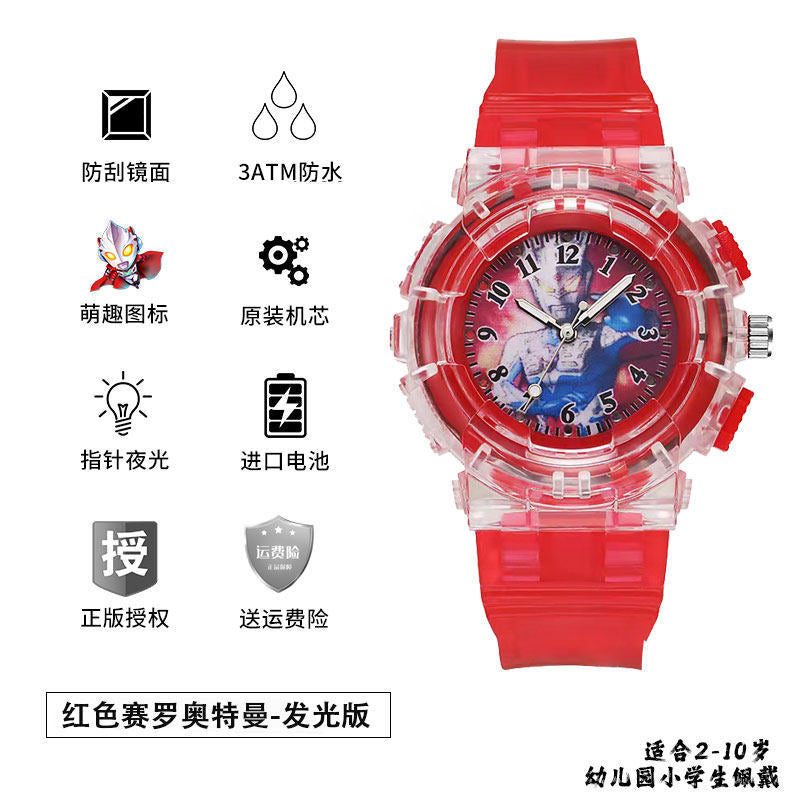 Ultraman hero kids' toy luminous watch - durable, waterproof, perfect back-to-school gift for kindergarten boys and girls - electronic watch