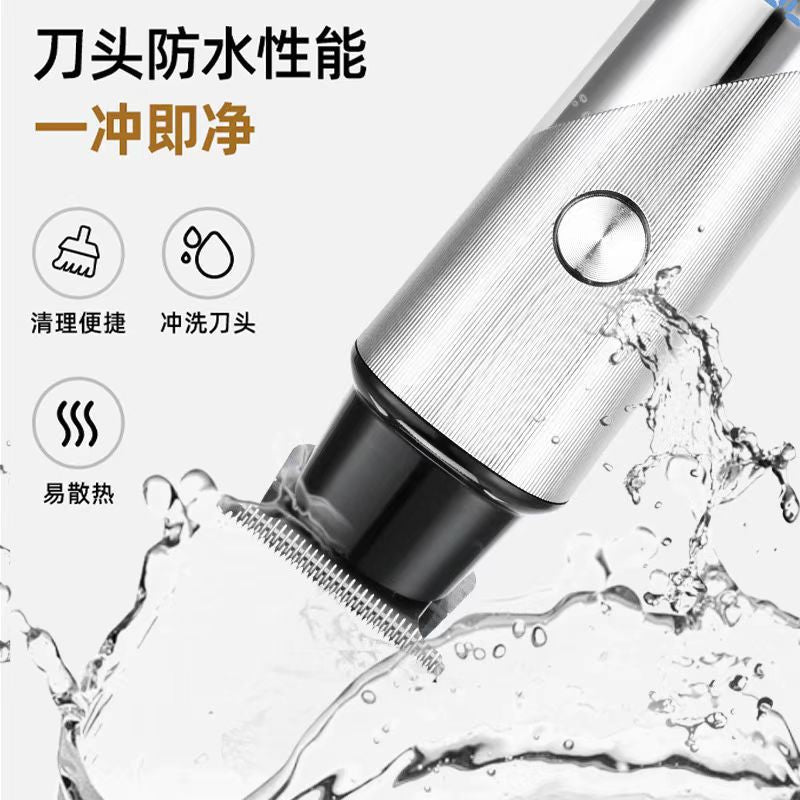 professional electric hairdresser hair salon professional hairdressing clipper for home electric clipper neutral fast charging hairdressing clipper