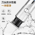 professional electric hairdresser hair salon professional hairdressing clipper for home electric clipper neutral fast charging hairdressing clipper