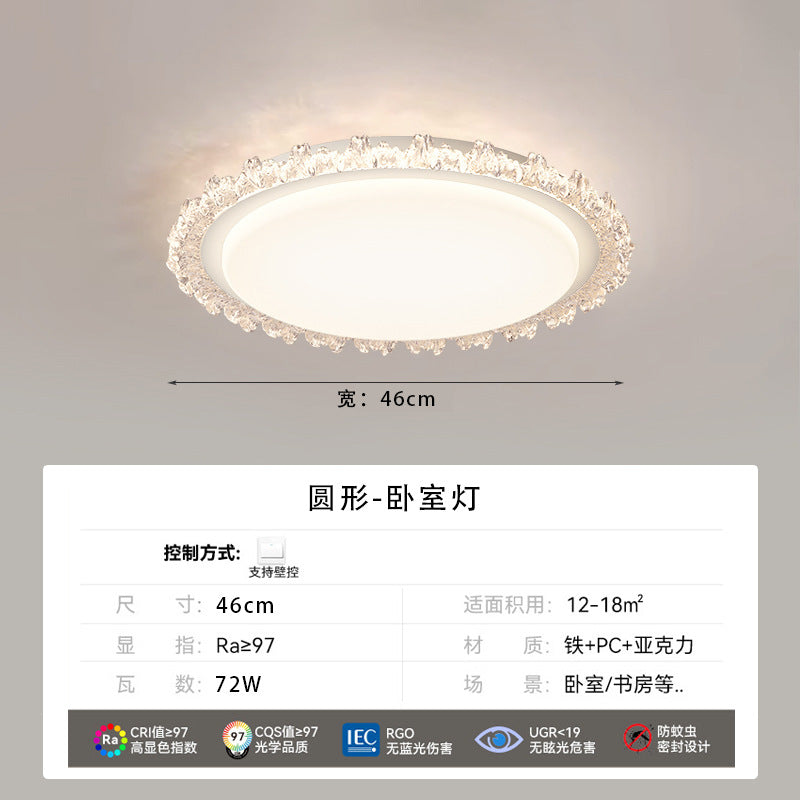 Zhongshan home improvement lighting European modern saving wind set diamond atmosphere home full spectrum bedroom living room ceiling lamp