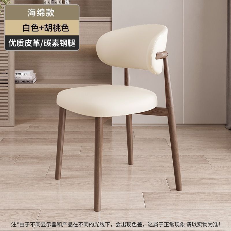 Wrought iron minimalist dining chair - home dining stool, restaurant backrest chair, light luxury design, high-end casual chair, makeup chair