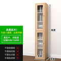 Solid wood bookcase with glass door, kids' bookshelf, home living room storage cabinet, dustproof display cabinet, narrow gap shelf