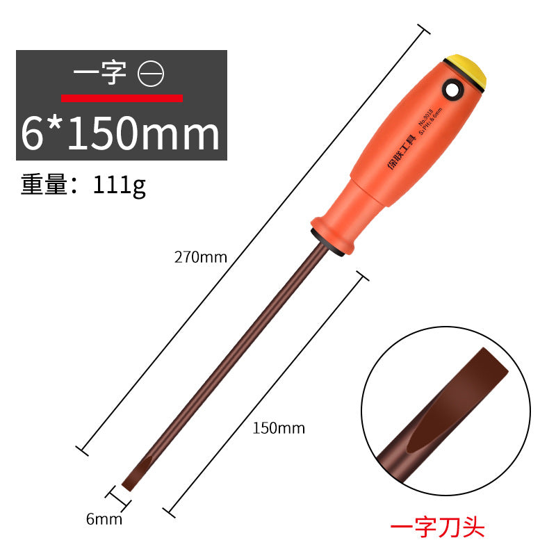Strong magnetic screwdriver suitcross tool for homeuniversal one-word plum blossom small screwdriver super hard multi-function screwdriver