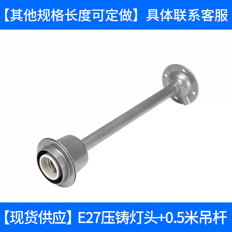 Yaming lighting e27 screw mining light 100W LED industrial plant chandelier waterproof three-proof flying saucer lighting