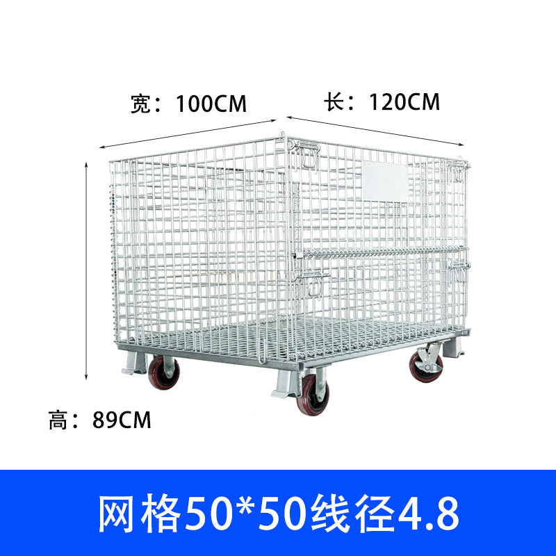 Storage cage Iron frame Movable stacking Nylon wheel Folding storage cage Warehouse sorting car Express cage car Butterfly cage