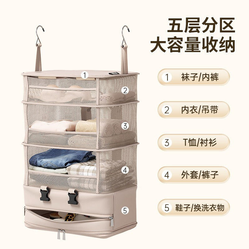 Storage Hanging Bag Layered Multifunctional Finishing Clothes Bag Underwear Foldable Travel Hanging Storage Bag Finishing Bag