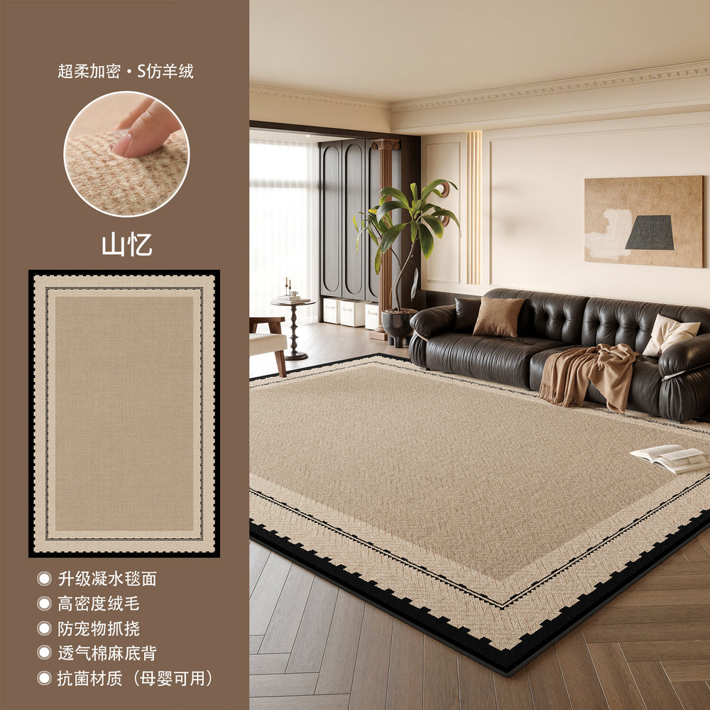Vintage rug for living room, mid-century modern home rug, thickened waterproof and stain-resistant bedroom bedside rug, large area full coverage