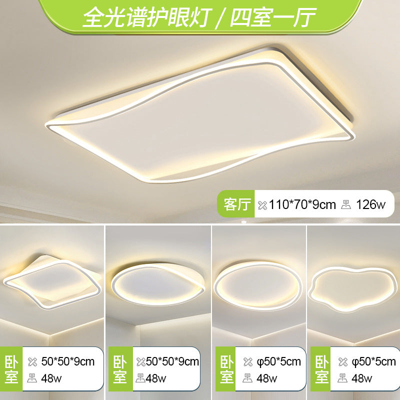 Full Spectrum Ceiling Light Bedroom Light Minimalist Rectangle Modern Simple Nordic Lighting Home Zhongshan Living Room Main Light