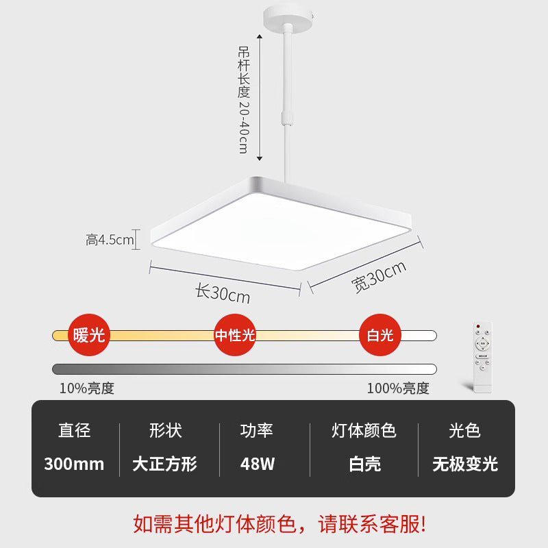 Mahjong table extendable height adjustable pendant light - commercial grade, ultra-bright, ideal for mahjong parlors, offices, restaurants, and industrial style spaces