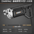 220v portable industrial-grade concrete vibrator for construction sites - small vibrating rod for building projects