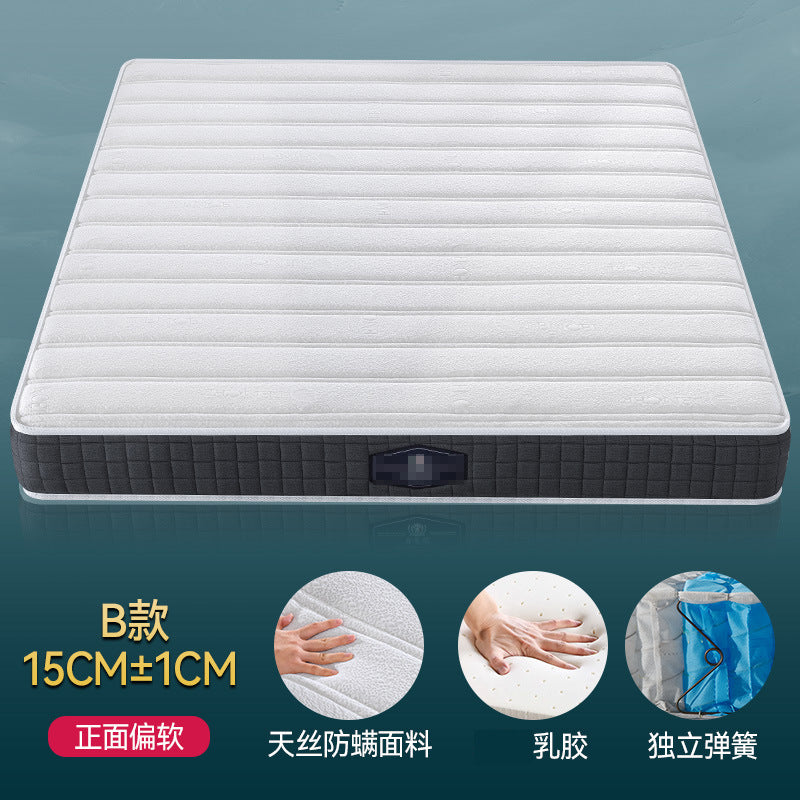 Morning transportation thin Simmons mattress 18cm thick independent spring high box mattress latex coconut palm double-sided mattress