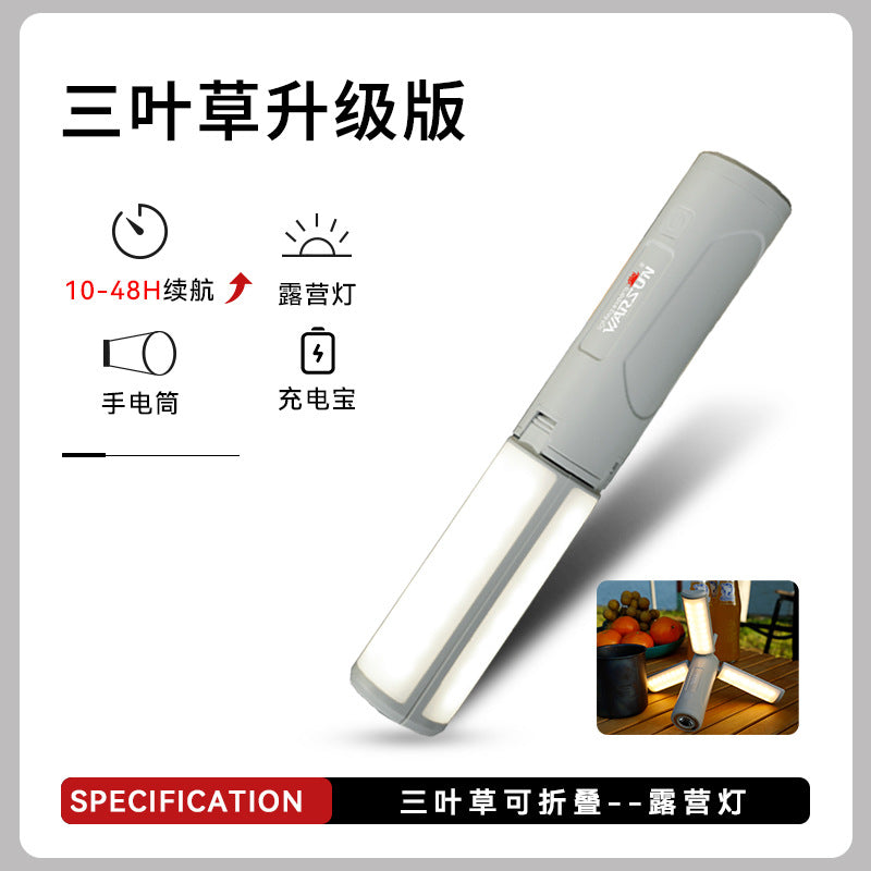 Walson manufacturer LT300 camping kerosene lamp outdoor ambient light tent light camp canopy camping light