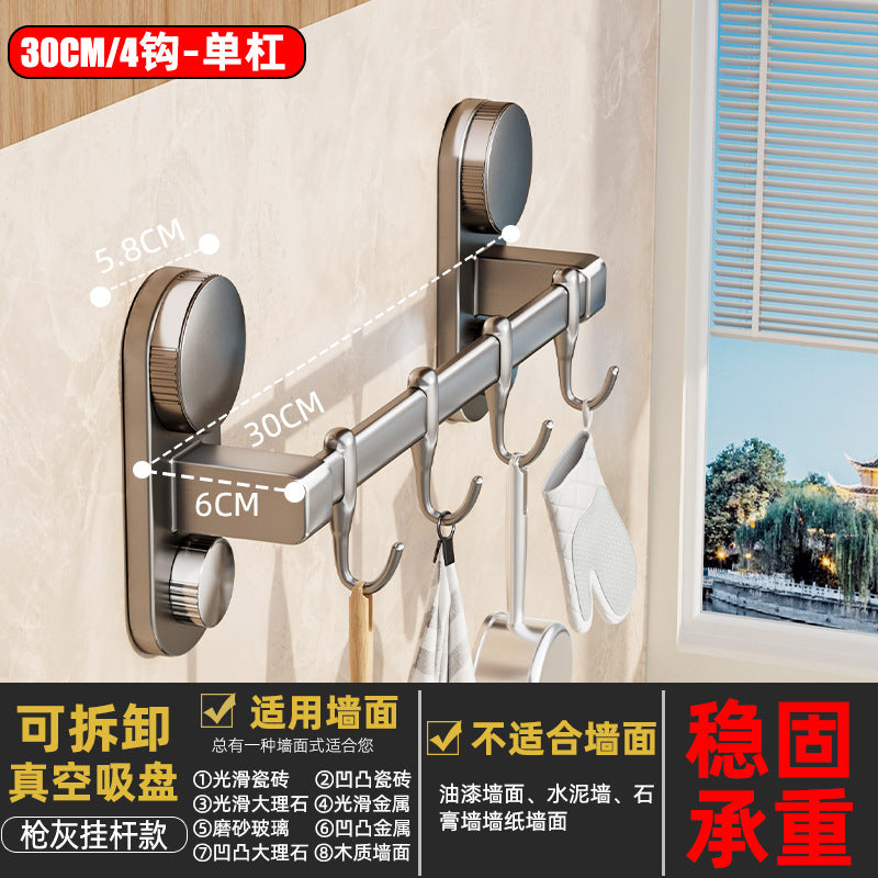 Suction cup kitchen hook, punch-free telescopic hanging rod, pot, spoon, shovel, multi-functional knife holder, wall-mounted storage rack