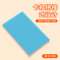 Bathroom non-slip mat for home bathroom toilet patchwork floor mat foot mat bath shower room waterproof mat