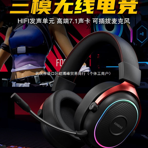 Wrangler three-mode game e-sports headset GTX9 head-mounted with wireless Bluetooth 2.4G computer with microphone USB7.1