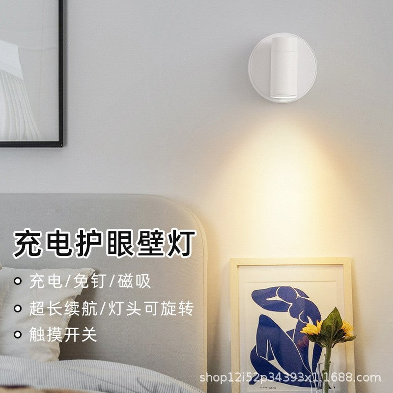 Wireless rechargeable wall light - magnetic spotlight, night light, no-drill installation, bedroom bedside reading light, wash wall lamp