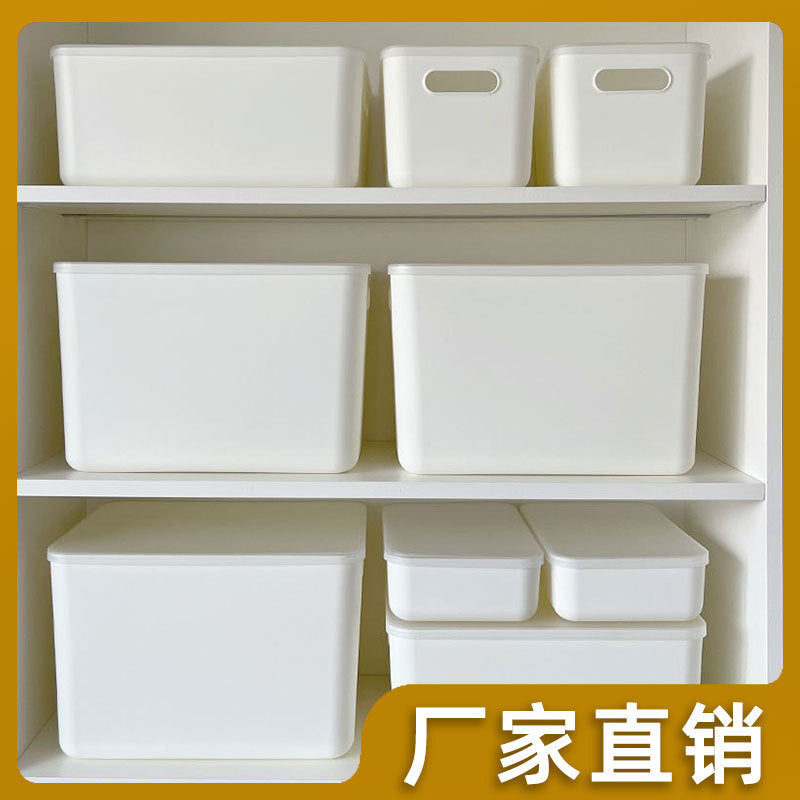 Plastic storage box Clothes household kitchen storage box Desktop sundries storage Organizing box with lid Dust-proof storage box