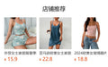 Export hot bra suit women's body shaping push-up plaid breathable thin strap half hip pure black sexy suspenders