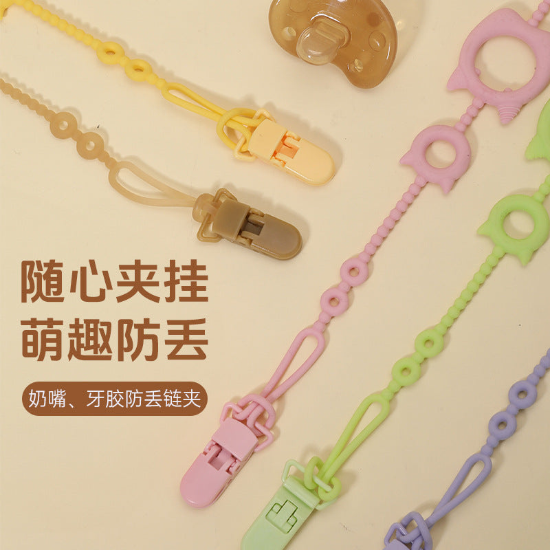 Directly from the manufacturer, infant pacifier silicone chain buckle pacifier chain clip, infant silicone anti-drop chain
