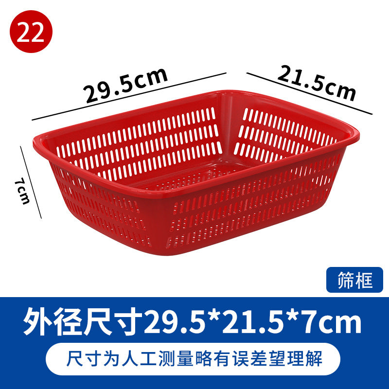 Shelf Storage Box Storage Box Classification Oblique E-commerce Warehouse Carton Parts Material Storage Box Plastic Box