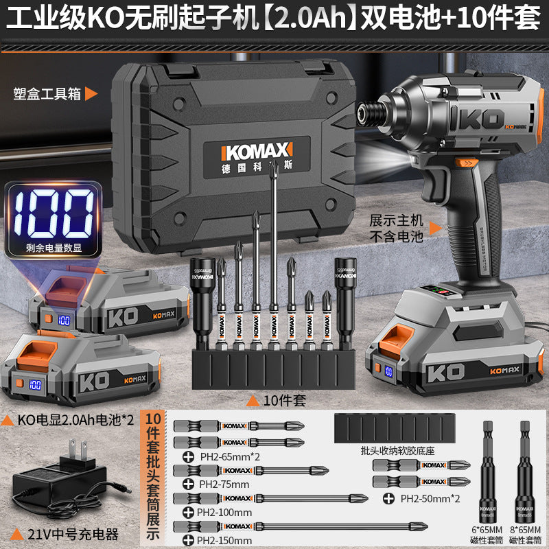 Brushless impact driver - cordless electric screwdriver drill - handheld multifunctional rechargeable screwdriver